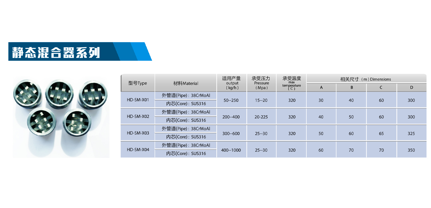 华多样本转曲线654-07.jpg